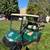 Ezgo RXV 48V Electric Golf Cart 1 thumbnail