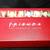 Friends DVD Box Set The Complete Series 3 thumbnail