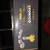 SEARS CRAFTSMAN BENCH TOP SHAPER ROUTER 7 thumbnail