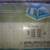 Tent and cot package 1 thumbnail