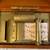 Mr Christmas Music in Motion Music Box player piano sheet style carols 3 thumbnail
