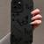 Firm Price! Brand New in a Package Case for iPhone 14 PRO MAX Only 1 thumbnail