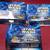 3 Galoob 1999 Star Wars Episode 1 Pod Racer Packs 1 thumbnail