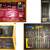 Lots of Arts & Crafts Supplies 7 thumbnail