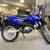 2025 Yamaha TT-R 230 Single-Cylinder 223 1 thumbnail