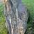 Blast hole paint rock top stone 3 thumbnail