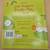 Usborne Little Children's Dough Play Book Board Book 2 thumbnail