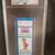 Michael Jordan Autographed Jersey Cert by UDA & w/COA (Make Offer) 3 thumbnail