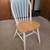 Chair 1 thumbnail