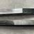 Machinist Steel Lg Blocks - Used 4 thumbnail