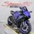2023 Yamaha YZF-R1 Supersport 14 thumbnail