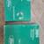 *FORD THUNDERBIRD WORKSHOP & WIRING MANUAL-2004 1 thumbnail