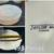 Restaurant Dishware & Equipment Sale – Huge Discount! 3 thumbnail