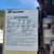 1991 FORD LS9000 SERVICE AND LUBE TRUCK WITH CRANE/KNUCKLE BOOM 16 thumbnail