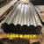 Metal Roofing & Carports - Buildings - Garages 14 thumbnail