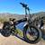 750 Watt Folding Electric Ebike, Full Suspension, 28mph 4 thumbnail