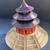 Paper Building Models 1 thumbnail