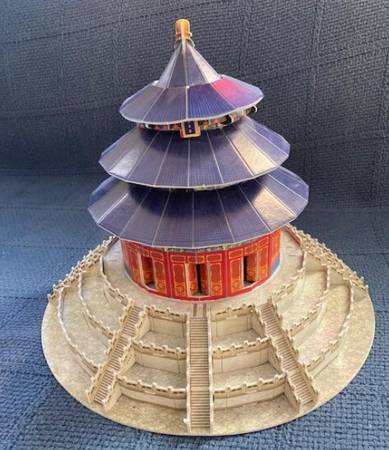 Paper Building Models 1