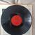 George Gershwin And then I wrote vinyl LP record. 3 thumbnail