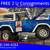 1976 Ford Bronco SEMA BUILD!!! 1 thumbnail