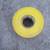 CAUTION Tape rolls (7) 5 thumbnail