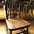 ANTIQU WINDSOR SOLID OAK CHILDS ROCKING CHAIR 1 thumbnail