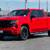 2025 Chevrolet Chevy Silverado 1500 Custom 8 thumbnail