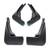Audi A4 (B9) 2017-2019 Car Splash Guards Mud Flaps Fender Accessories 2 thumbnail