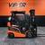 2025 VIPER FY25C FORKLIFT 6 thumbnail