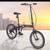 Black Foldable Bike 2 thumbnail