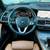2023 BMW X5 sDrive40i 13 thumbnail