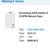 TANKLESS HOT WATER HEATER 3 thumbnail