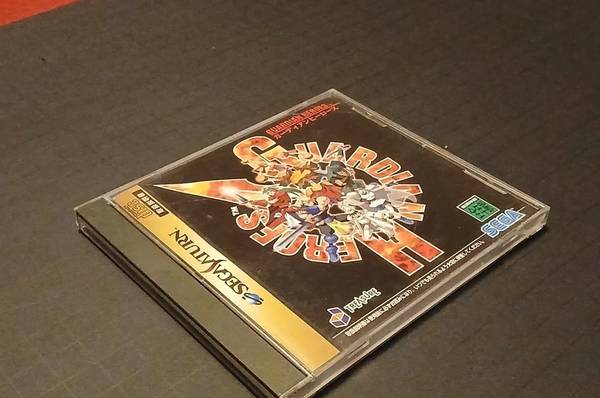 For Sale : VINTAGE SEGA SATURN - GUARDIAN HEROES - GAME VIDEO 1
