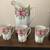 Nippon Coffee Pot w/Cups 1 thumbnail