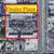 Used Car lot, Car retail Space next to Galpin Ford. just got available 4 thumbnail