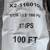 1" Poly Pipe - 160 PSI, 90' 2 thumbnail