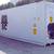 REEFER CONTAINERS 1 thumbnail