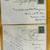 (15) ANTIQUE EMBOSSED CHRISTMAS POSTCARDS 9 thumbnail