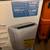 Portable Air Conditioning. New in box 3 thumbnail