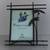 5 x 7 metal picture frame 1 thumbnail