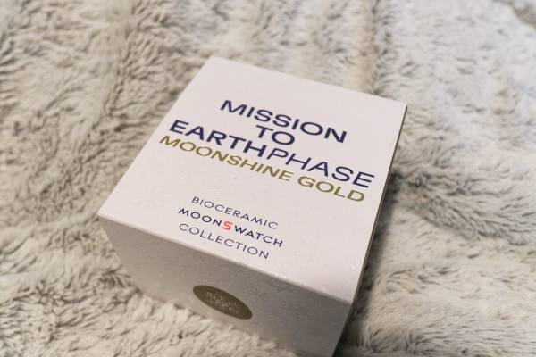 Swatch X Omega Mission to Earthphase - Moonshine Gold Snoopy Watch 1