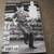 SPARE Hardcover book w Sleeve Prince Harry 2 thumbnail