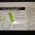 ZINSSER Paste & Stripper Applicator 9" fiber roll wallpaper glue paint 3 thumbnail
