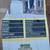 Southerland Insulated 2 layer garage door 1 thumbnail