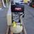 NEW 2024 Ingersoll Rand Yanmar diesel powered air compressor 5 thumbnail