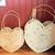 2 Home Interiors baskets Wall Pocket Planters NEW shabby chic 1 thumbnail