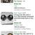 Vintage JBL L33 Lancer Stereo Speakers 9 thumbnail
