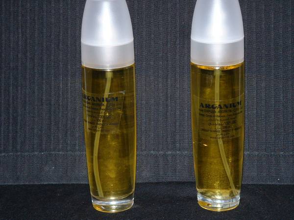 ARGANIUM ARGAN OIL 1