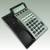 NEC DTP-8D-1 (BK) 8 Button Display Digital Speakerphone. Part# 590021. 7 thumbnail