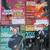 Big Lot of GUITAR PLAYER MAGAZINE Backissues - 25 issues  2007-2008 4 thumbnail